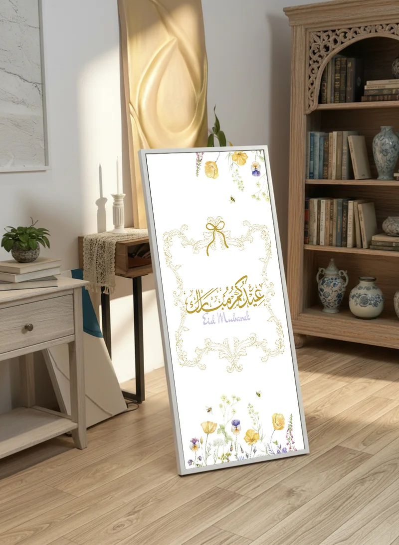 LOWHA Canvas Wall Art on Wooden Frame with White Floating Frame and Back Stand Featuring Eid Mubarak Design